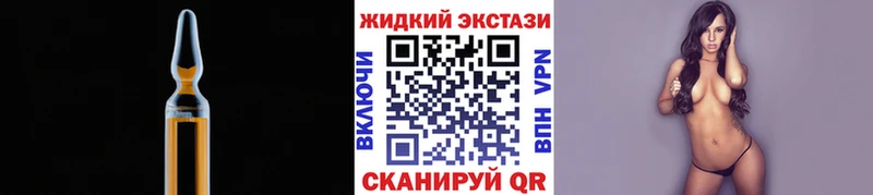 Бутират 99%  Нюрба 