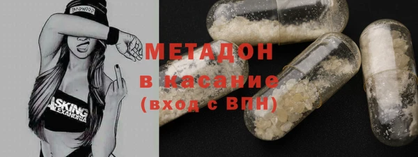 мет Алексин
