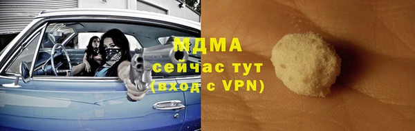 мет Алексин