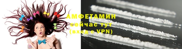 MDMA Premium VHQ Армянск