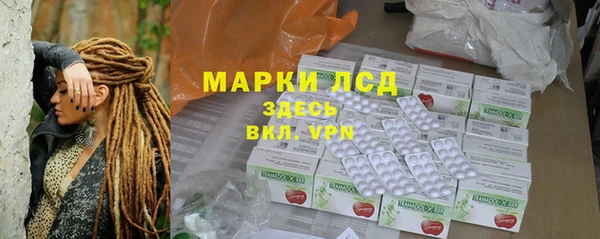 мет Алексин