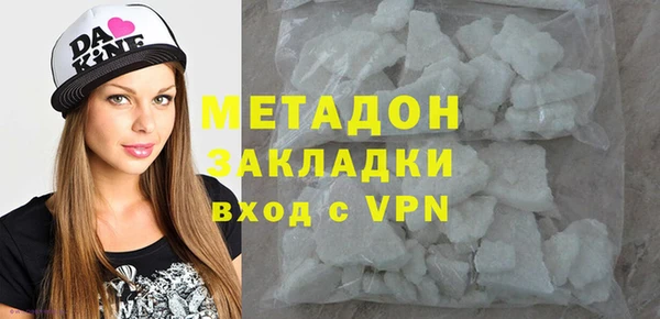 хмурый Алзамай
