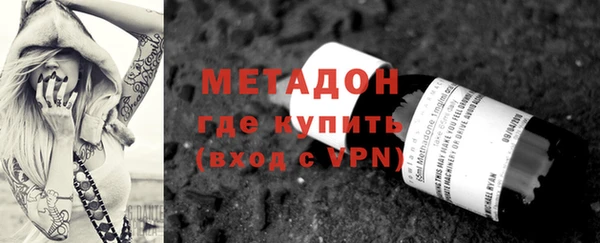 мет Алексин