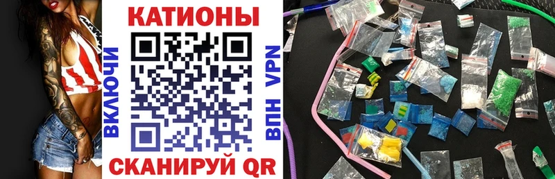 купить наркоту Нюрба МЕФ мяу мяу