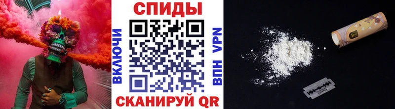 Первитин мет  как найти закладки  Нюрба 